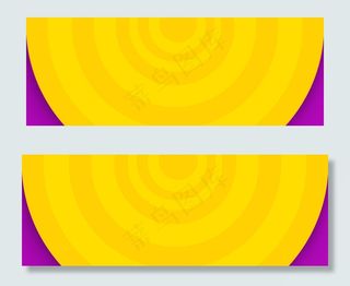 简约黄色激情狂欢banner