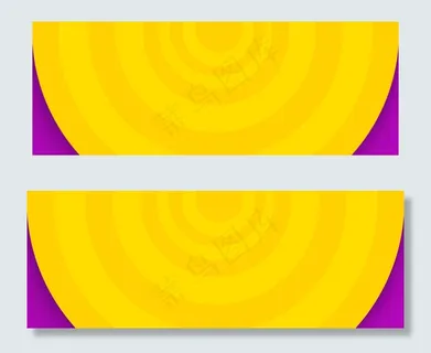 简约黄色激情狂欢banner 简约黄色激情狂欢banner