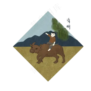 二十四节气清明放牛农历牧童春雨,免抠元素