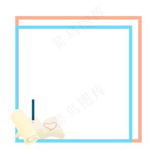 蓝色父亲节边框