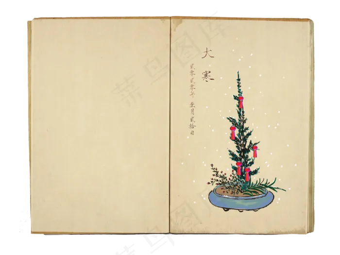 中国风大寒节气春节,免抠元素(4000X3000(DPI:300))psd模版下载