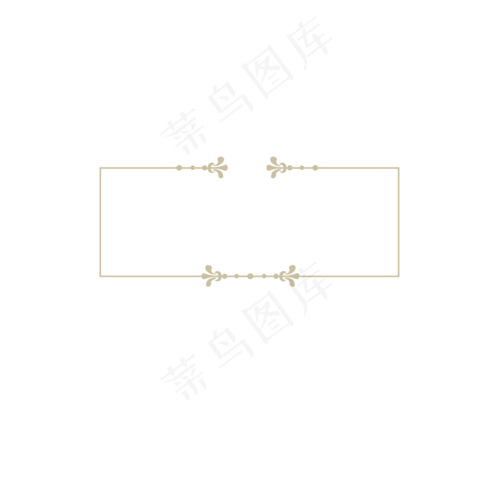 欧洲金色复古花纹边框,免抠元素