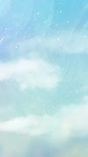 蓝色简约渐变文艺卡通手绘户外晴朗天空场景