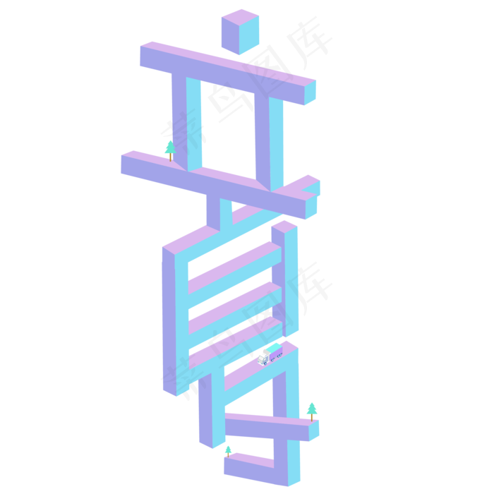 清新立夏艺术字节气