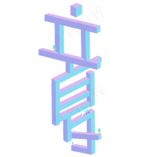 清新立夏艺术字节气