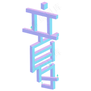 清新立夏艺术字节气