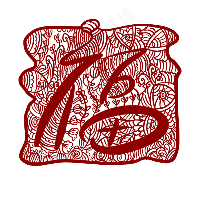 手绘窗花剪纸红色创意福字,免抠元素(2000X2000(DPI:300))psd模版下载