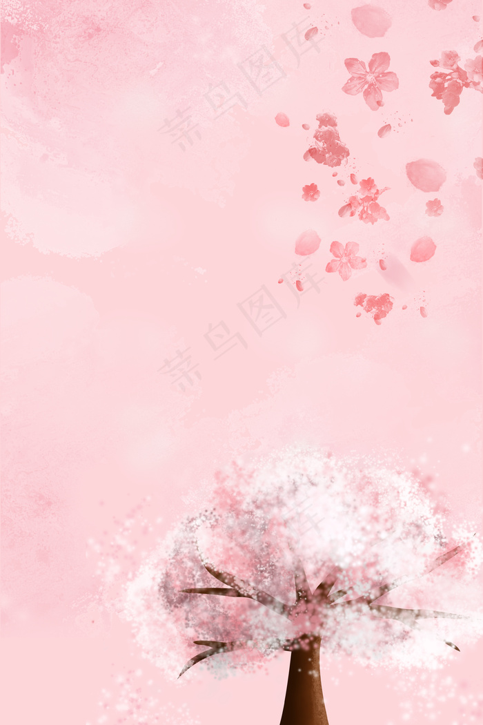 温暖粉色桃花节H5海报背景psd分层下载