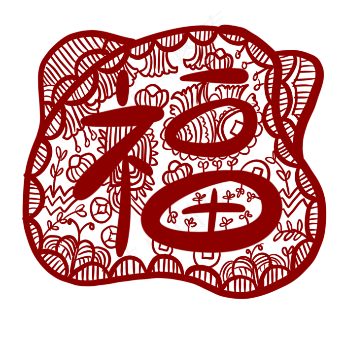 手绘窗花剪纸红色创意福字,免抠元素