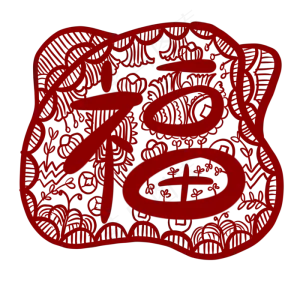手绘窗花剪纸红色创意福字,免抠元素