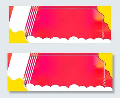 618电商年中大促狂欢季