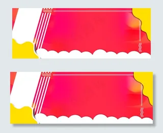 618电商年中大促狂欢季