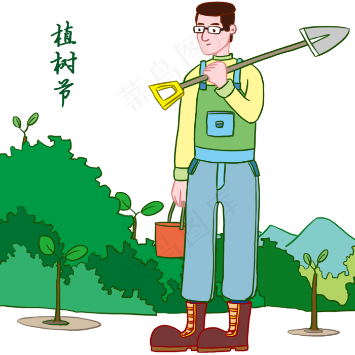 植树节准备植树的男孩