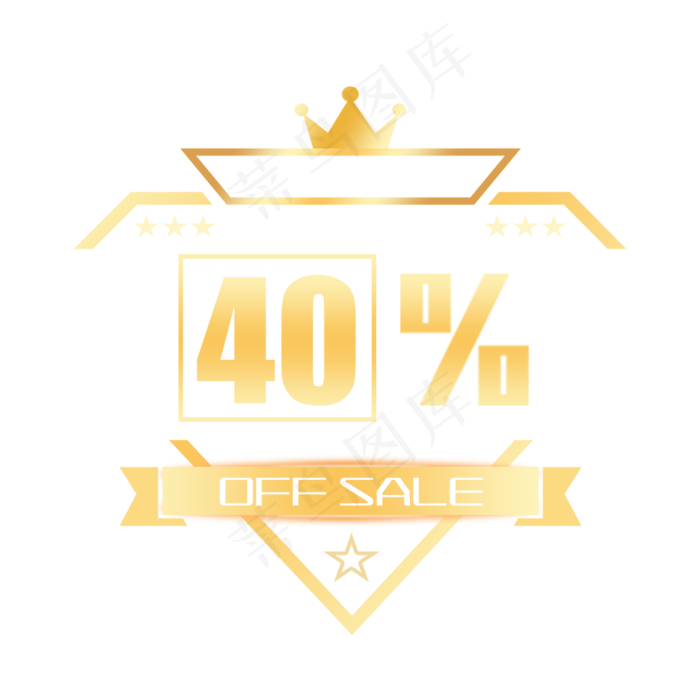 电商OFFSALE40%六折(2000X2000(DPI:300))psd模版下载