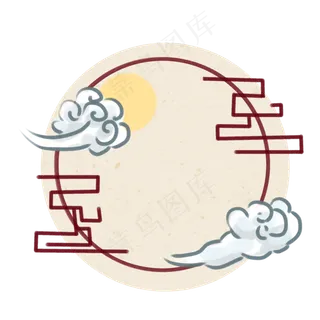 节日中国风中秋祥云边框