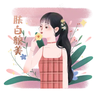 肤白貌美心愿祝福可爱少女网红词,免抠元素