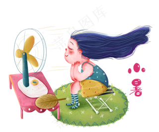 吹电扇的乖宝宝