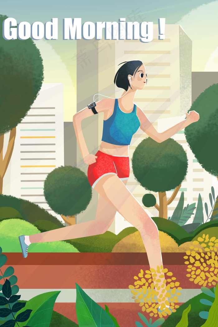 早晨早安清新运动晨练清新少女手绘风格插画