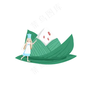 包粽子的小女孩