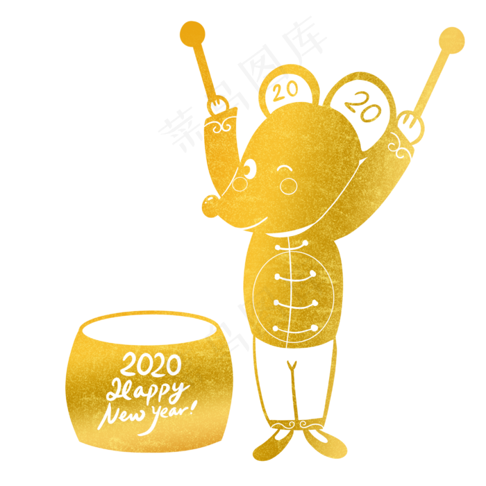鼠年金粉老鼠,免抠元素(3000X3000(DPI:300))psd模版下载