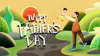 绿色系卡通手绘风父亲节父子配图