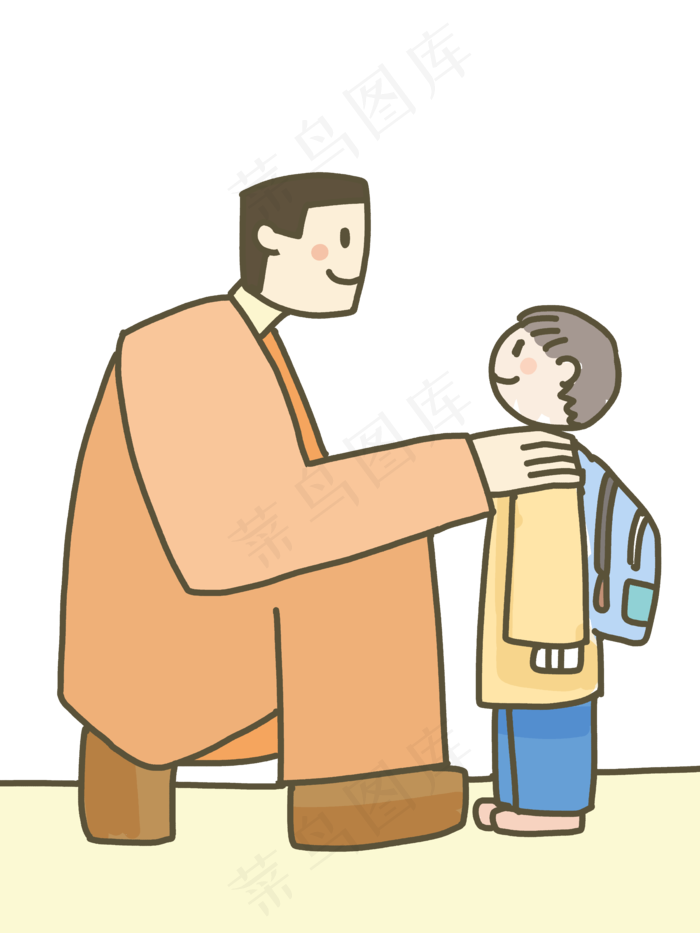 父亲节巨人父亲和孩子