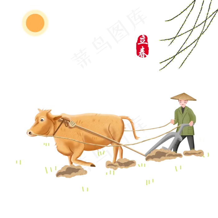 手绘立春耕田的人,免抠元素(2100*2100px 300 dpi )psd模版下载
