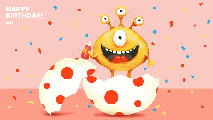 Q版卡通刚出生小怪兽生日海报