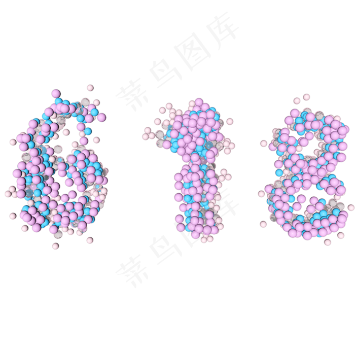 618气球字体电商促销元素年中盛典