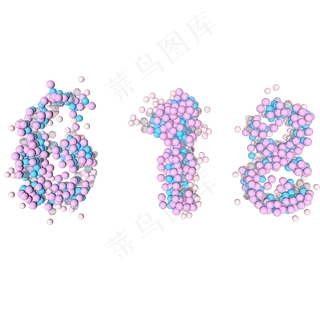 618气球字体电商促销元素年中盛典