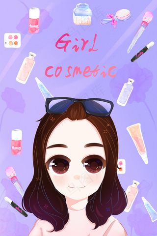 美妆少女美妆女孩