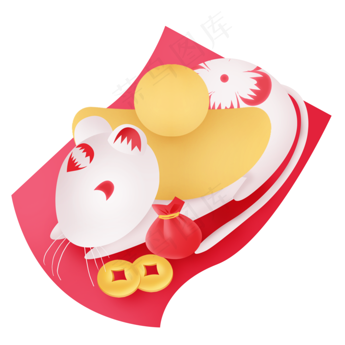 2020年鼠年和金元宝,免抠元素