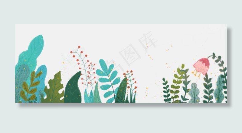 手绘绿色生活草叶子(2880X1068(DPI:300))psd模版下载