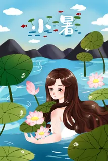 节气小暑夏天荷塘景色