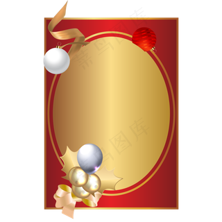 圣诞节平安夜邀请函装饰,免抠元素