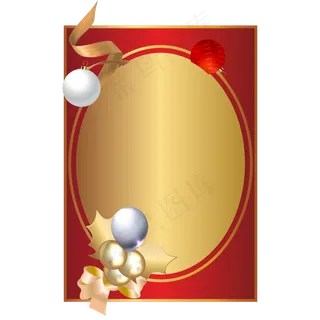 圣诞节平安夜邀请函装饰,免抠元素