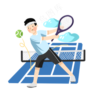 卡通手绘开心打网球的男孩
