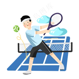 卡通手绘开心打网球的男孩