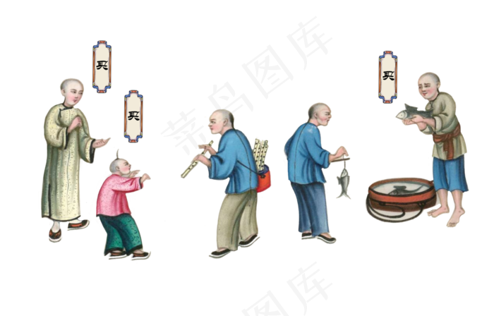 双十一买网购剁手幽默(7812X5000(DPI:750))psd模版下载
