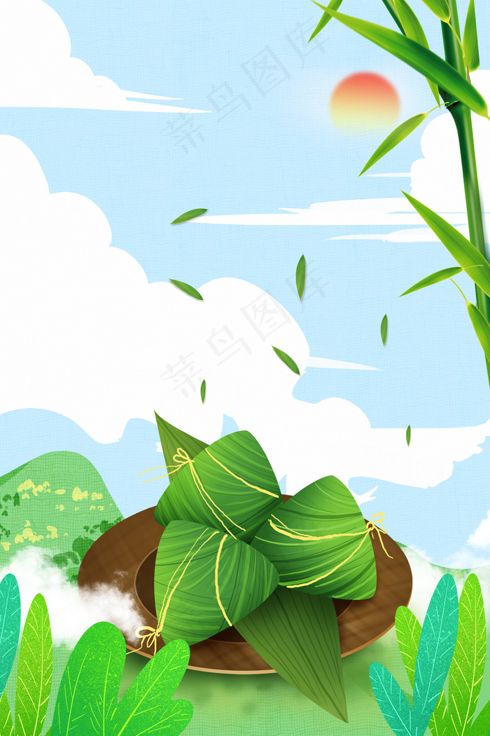 创意端午佳节节日海报