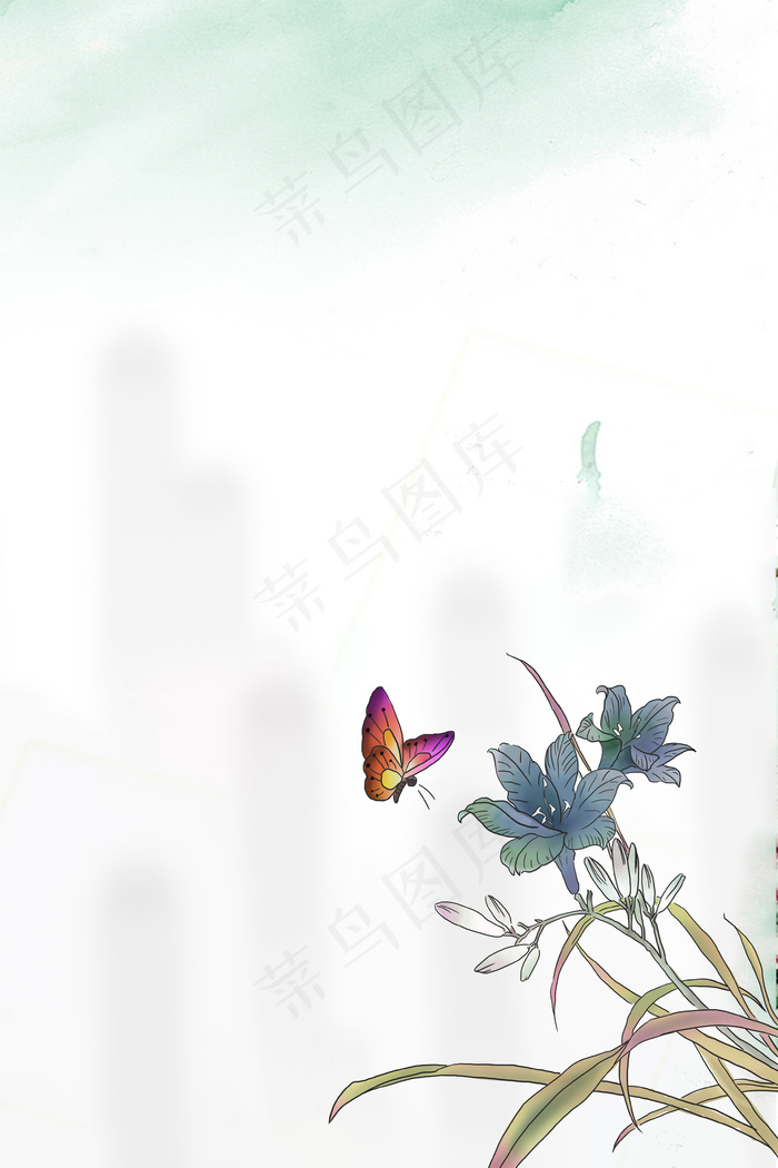 水彩古风H5背景