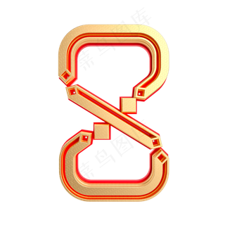 创意红金倒计时周年庆数字8