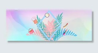 一张淘宝天猫的banner