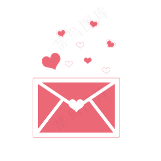 爱心主题信封情人节520表白情书