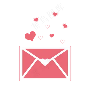 爱心主题信封情人节520表白情书