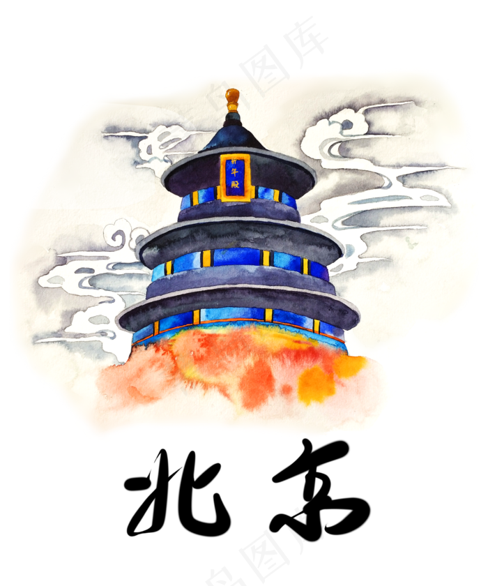 手绘水彩城市插画