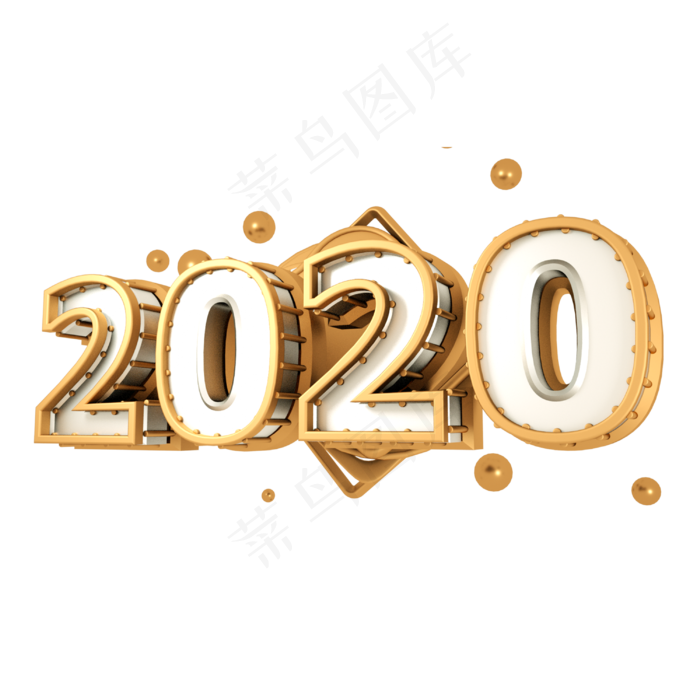 2020金属立体新春吉祥金色字体(3000X3000(DPI:300))psd模版下载