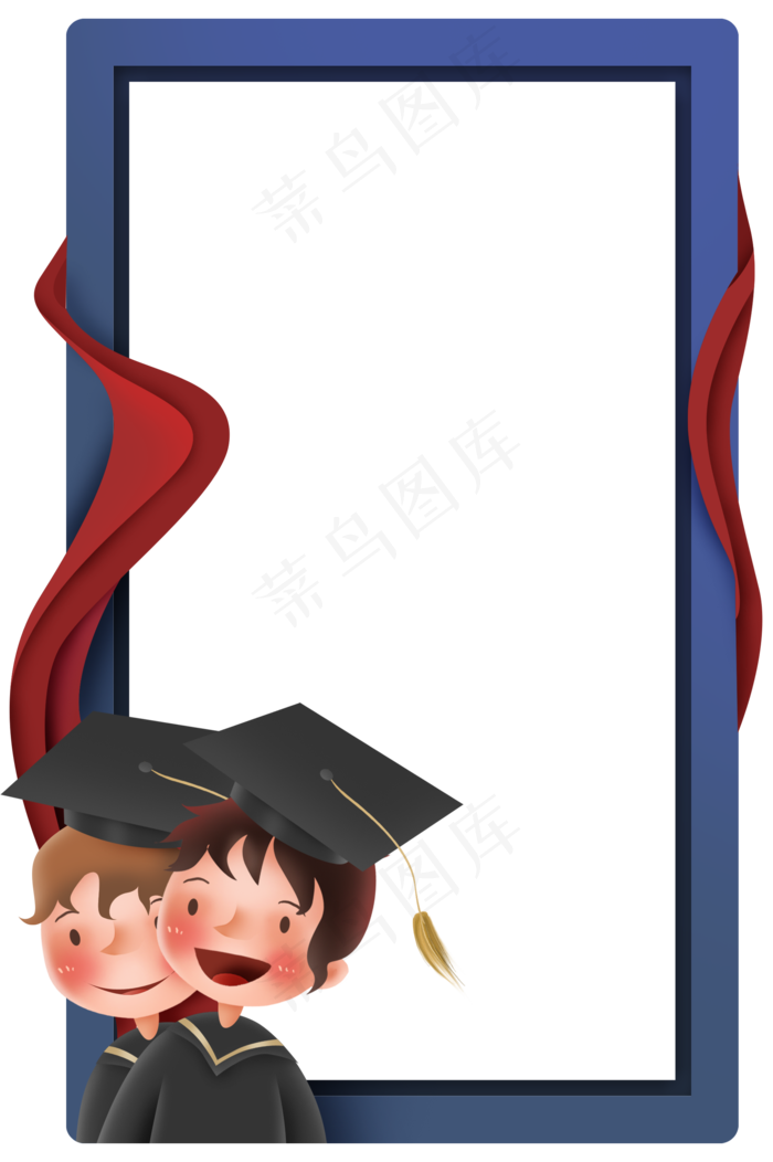 毕业季学生框(1995X2999(DPI:300))psd模版下载