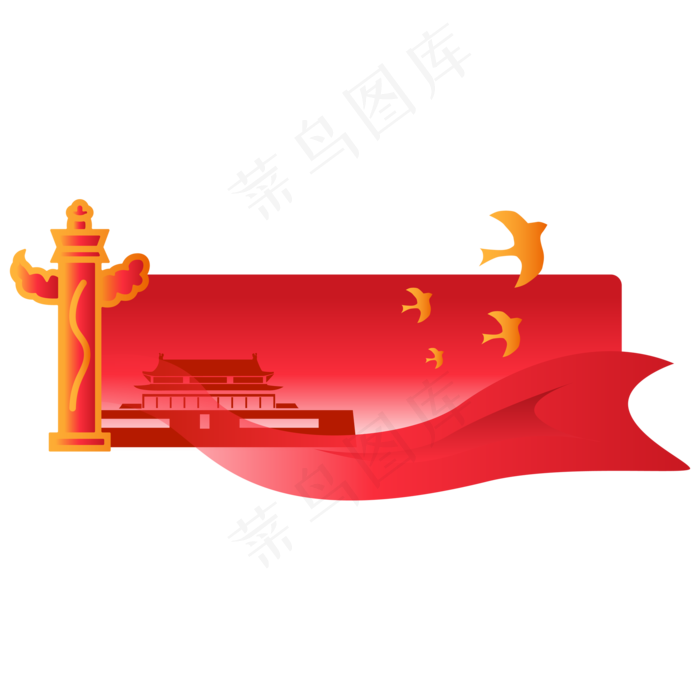 红色党建周年庆边框(2000*2000px 300 dpi )ai矢量模版下载