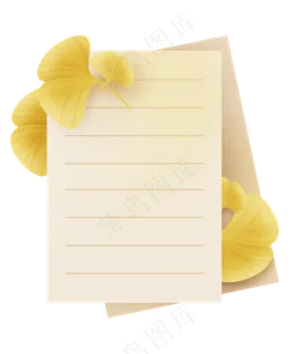 秋天银杏叶和信纸